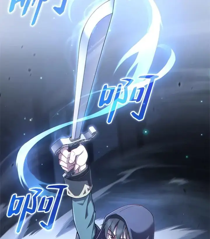 漫画《糟糕的重生》29.追踪利德第80张图
