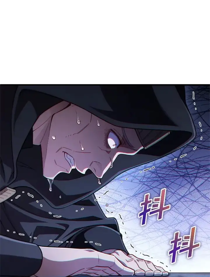 漫画《糟糕的重生》30.利德的罪行第104张图