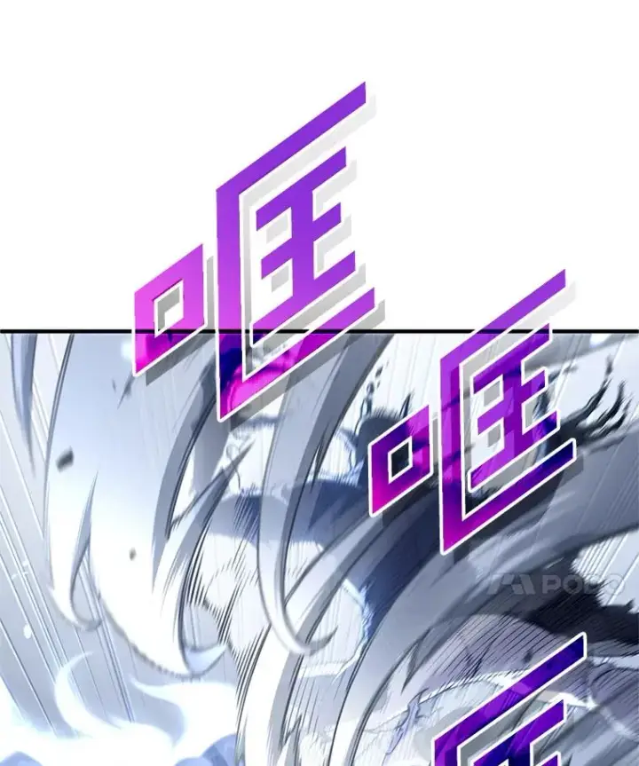漫画《糟糕的重生》30.利德的罪行第24张图