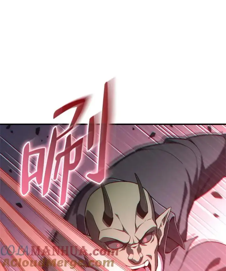漫画《糟糕的重生》30.利德的罪行第29张图