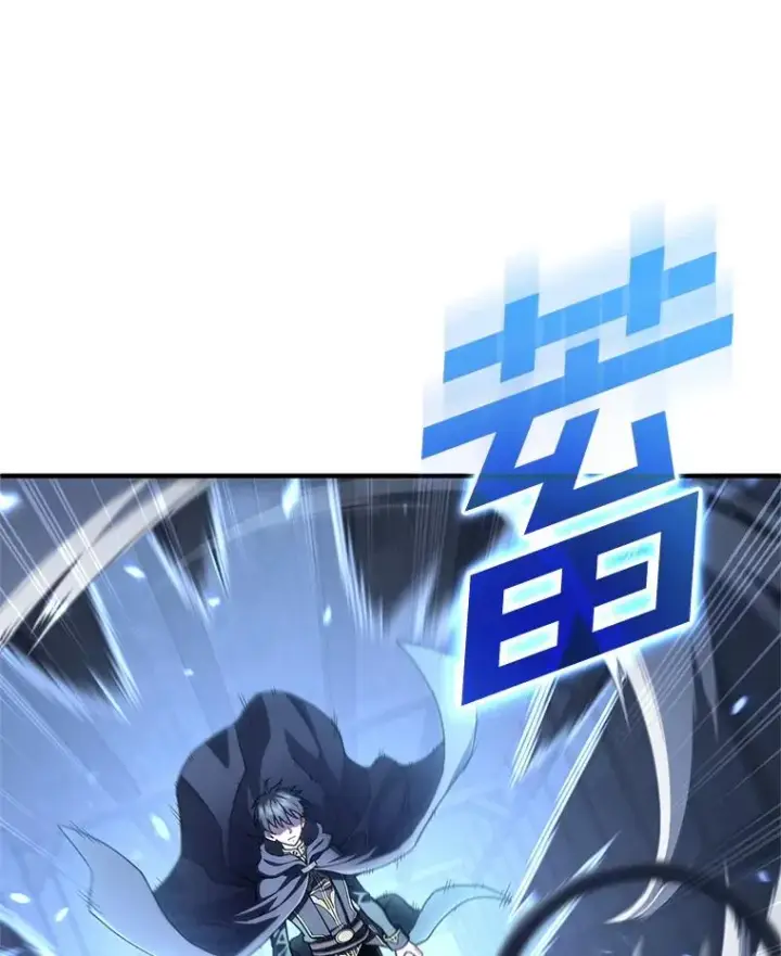 漫画《糟糕的重生》30.利德的罪行第3张图