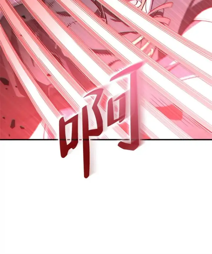 漫画《糟糕的重生》30.利德的罪行第30张图