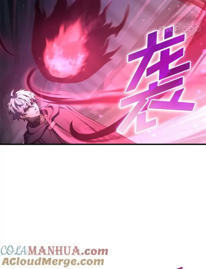 漫画《糟糕的重生》30.利德的罪行第57张图
