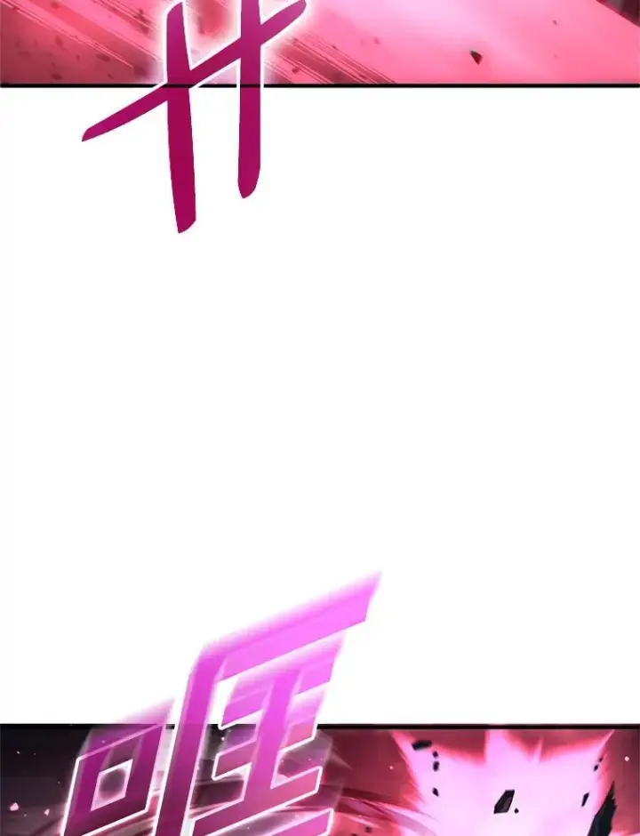漫画《糟糕的重生》30.利德的罪行第59张图