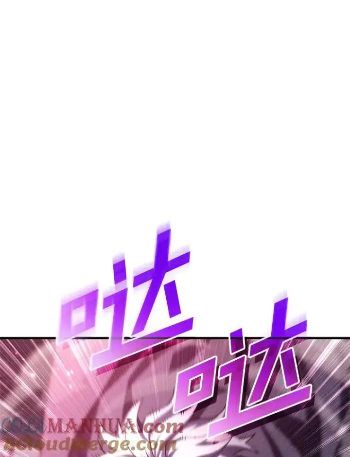 漫画《糟糕的重生》30.利德的罪行第61张图