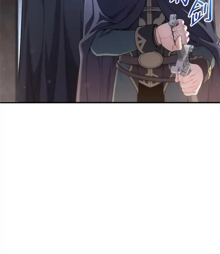 漫画《糟糕的重生》30.利德的罪行第70张图