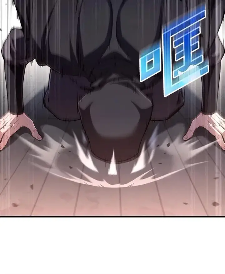 漫画《糟糕的重生》30.利德的罪行第94张图
