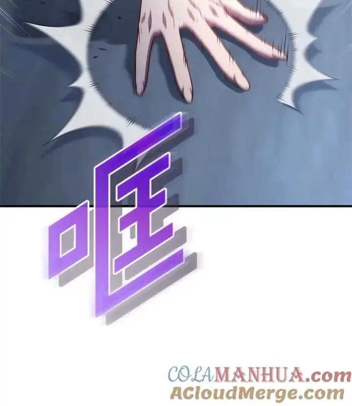 漫画《糟糕的重生》32.黑塔主第101张图