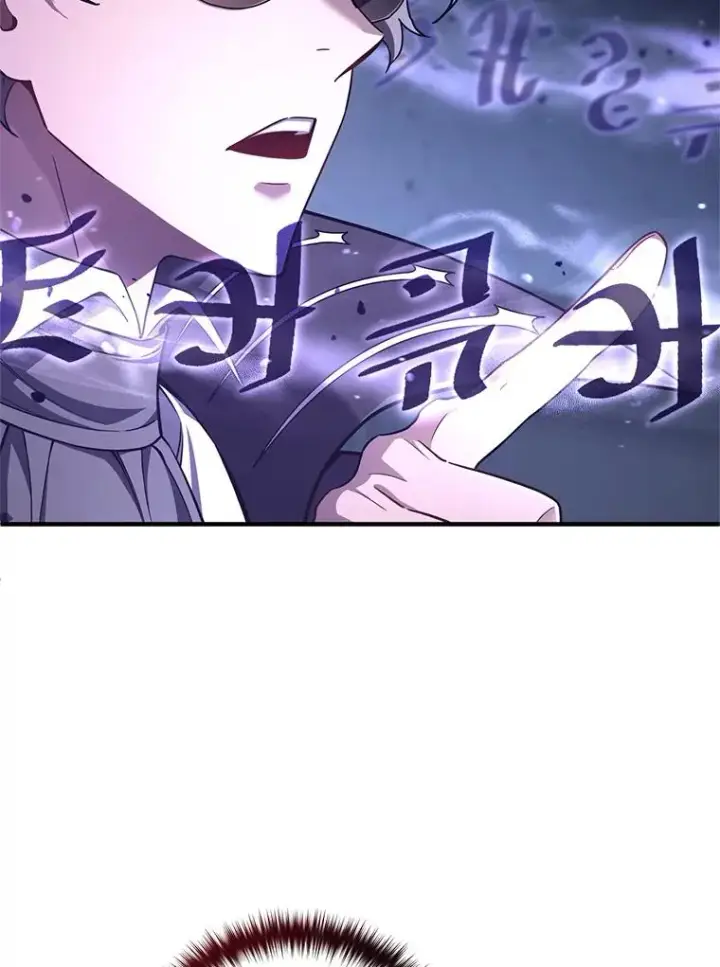 漫画《糟糕的重生》32.黑塔主第47张图