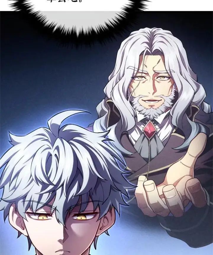 漫画《糟糕的重生》33.另一封推荐信第63张图