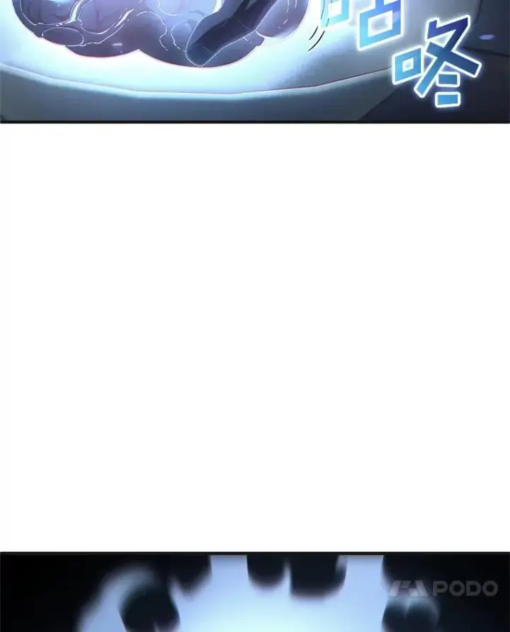 漫画《糟糕的重生》33.另一封推荐信第72张图