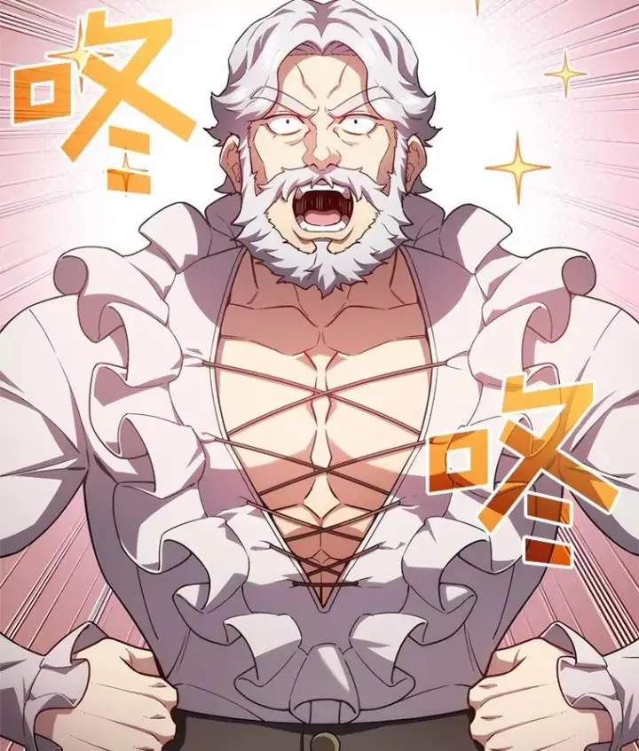 漫画《糟糕的重生》33.另一封推荐信第88张图