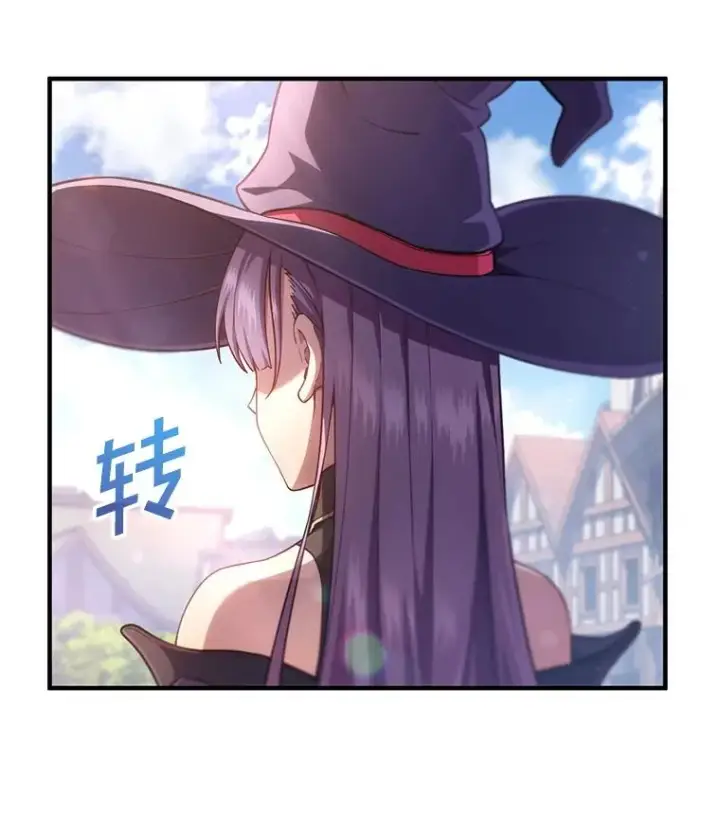 漫画《糟糕的重生》34.找到线索第22张图