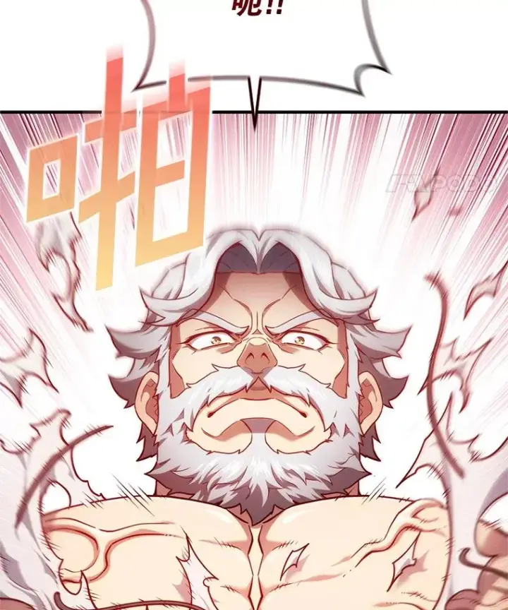 漫画《糟糕的重生》34.找到线索第82张图