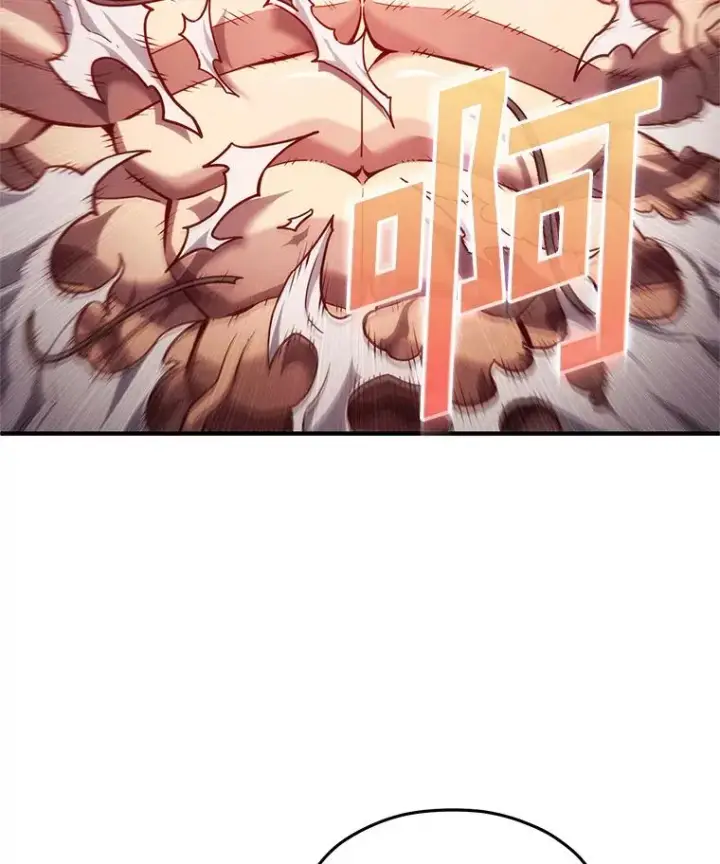 漫画《糟糕的重生》34.找到线索第83张图