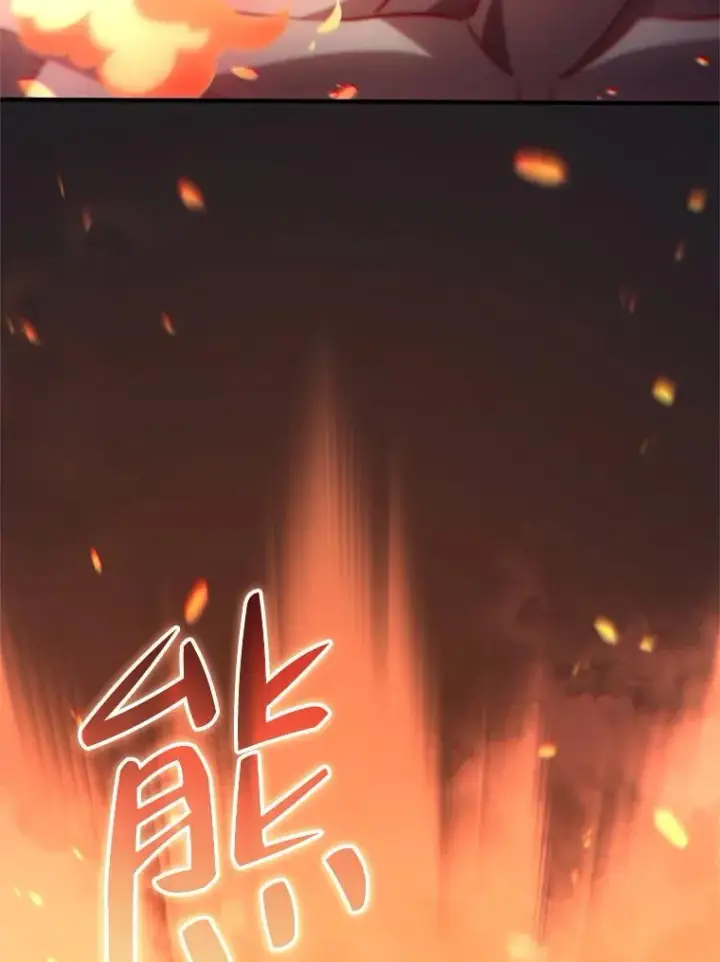 漫画《糟糕的重生》34.找到线索第88张图