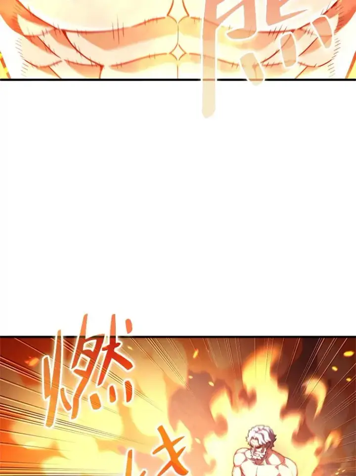 漫画《糟糕的重生》34.找到线索第90张图