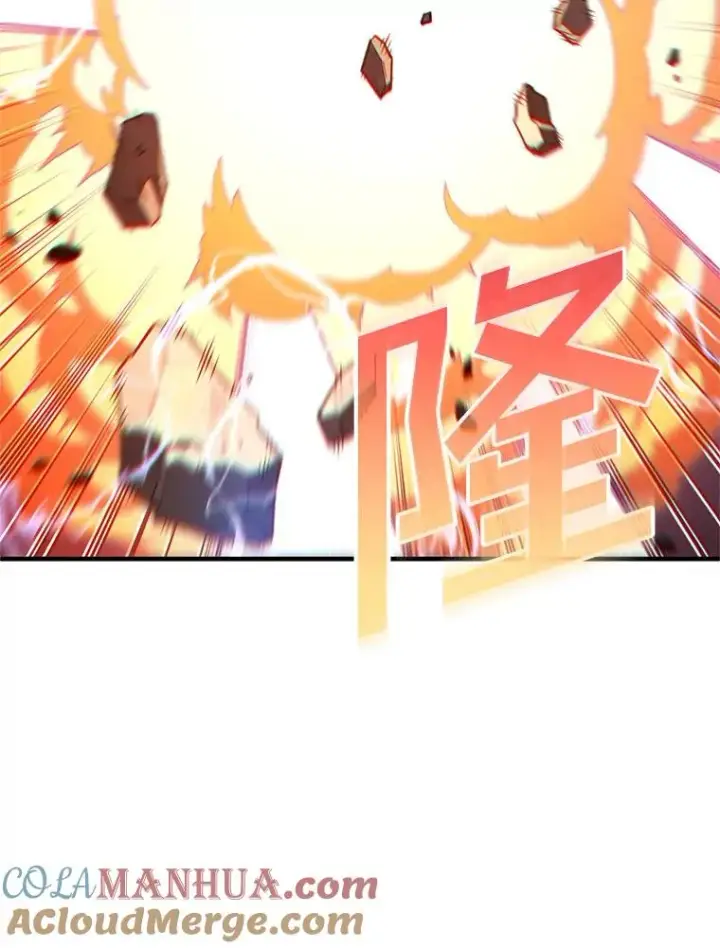 漫画《糟糕的重生》35.前往阿芙兰第33张图