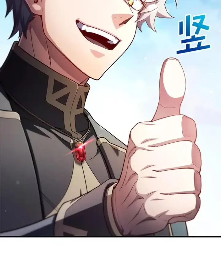 漫画《糟糕的重生》35.前往阿芙兰第94张图