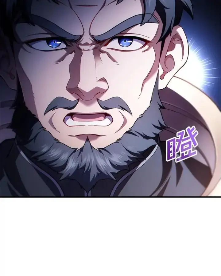 漫画《糟糕的重生》36.展示魔法第116张图