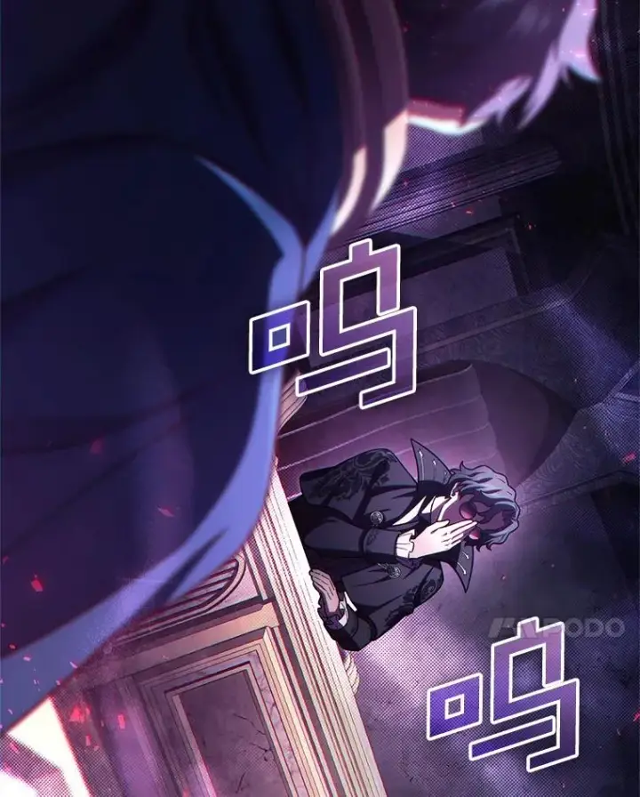 漫画《糟糕的重生》36.展示魔法第118张图