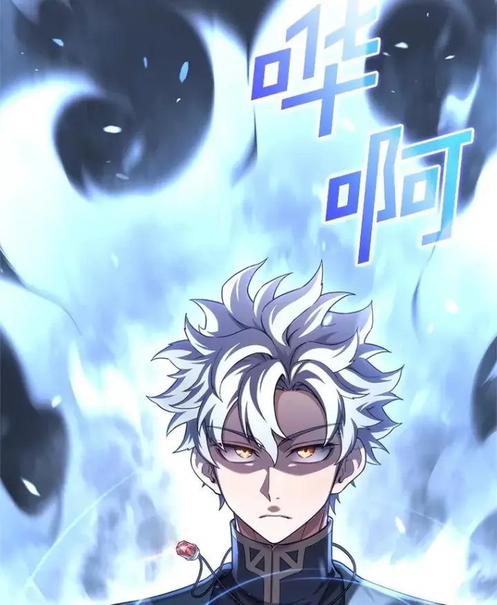 漫画《糟糕的重生》36.展示魔法第3张图