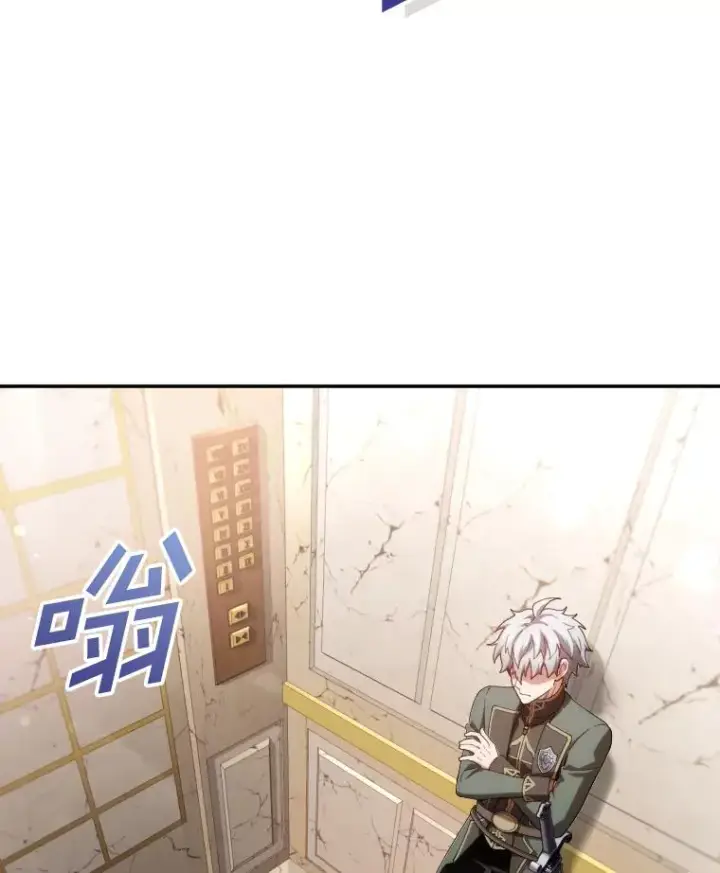 漫画《糟糕的重生》37.得到出入证第119张图