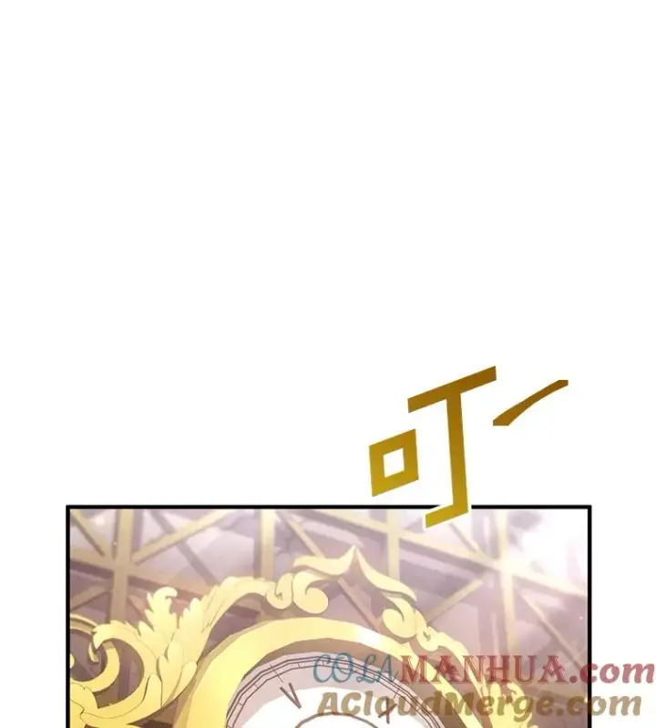漫画《糟糕的重生》37.得到出入证第121张图