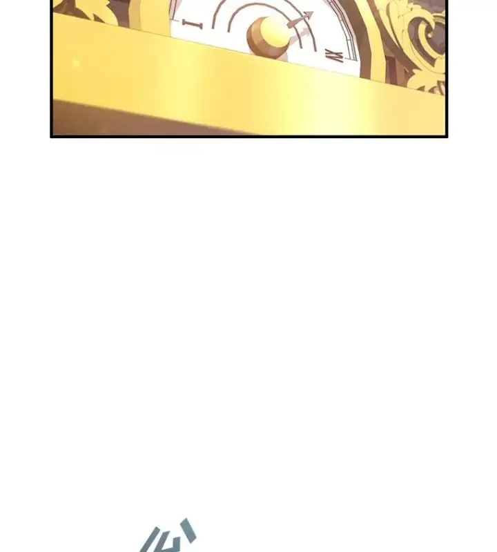 漫画《糟糕的重生》37.得到出入证第122张图