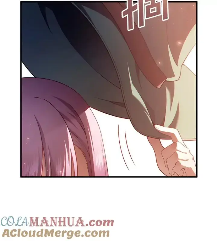 漫画《糟糕的重生》37.得到出入证第125张图