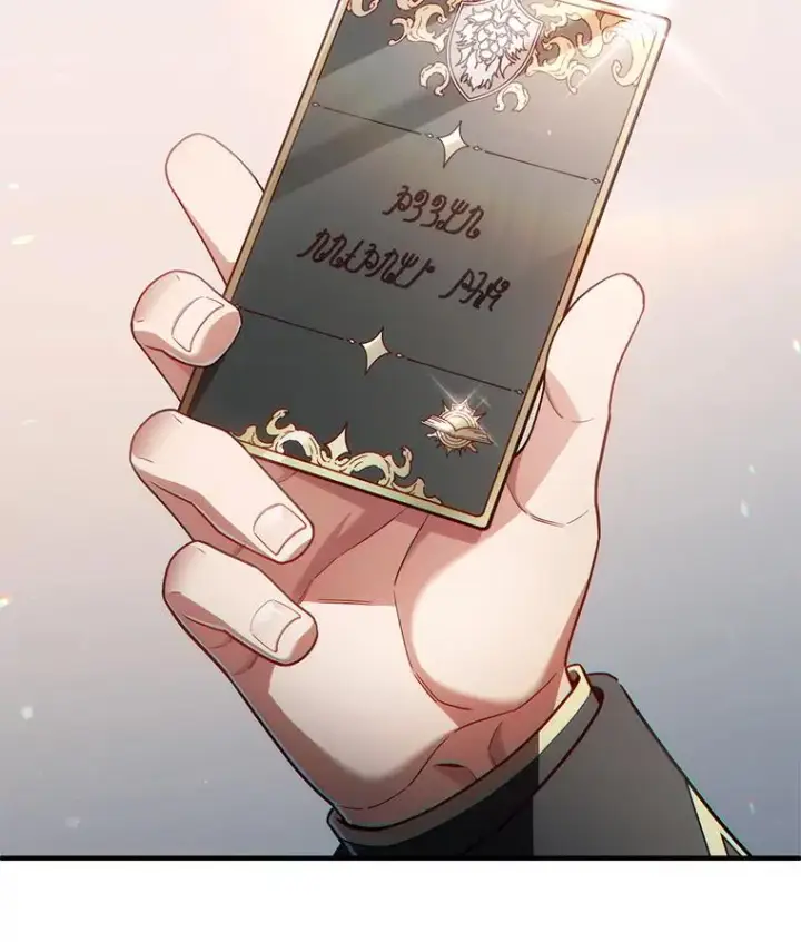 漫画《糟糕的重生》37.得到出入证第80张图