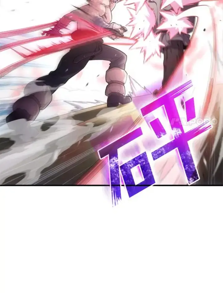 漫画《糟糕的重生》2.前往本家第15张图