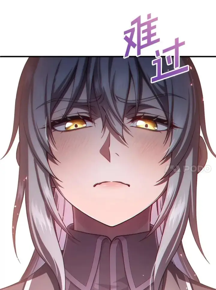 漫画《糟糕的重生》42.黑使者的到来第35张图