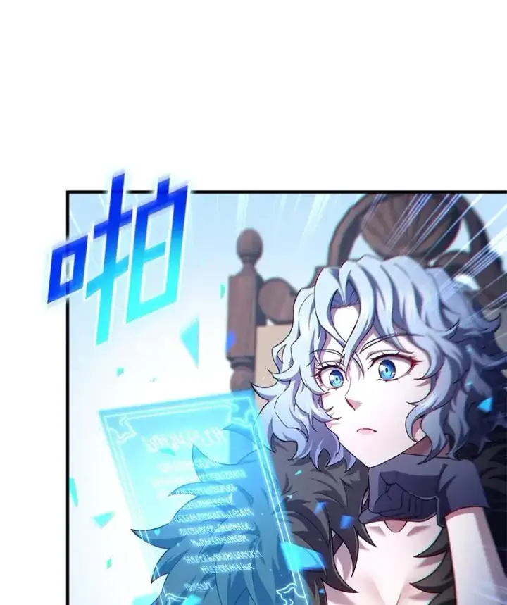 漫画《糟糕的重生》42.黑使者的到来第98张图