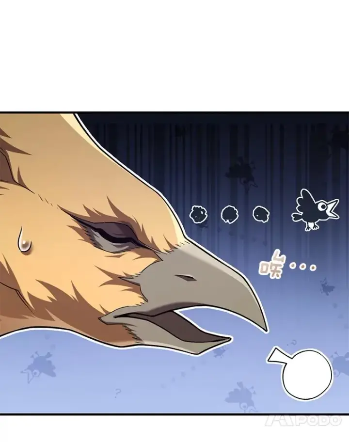 漫画《糟糕的重生》45.研究《魔法》第24张图