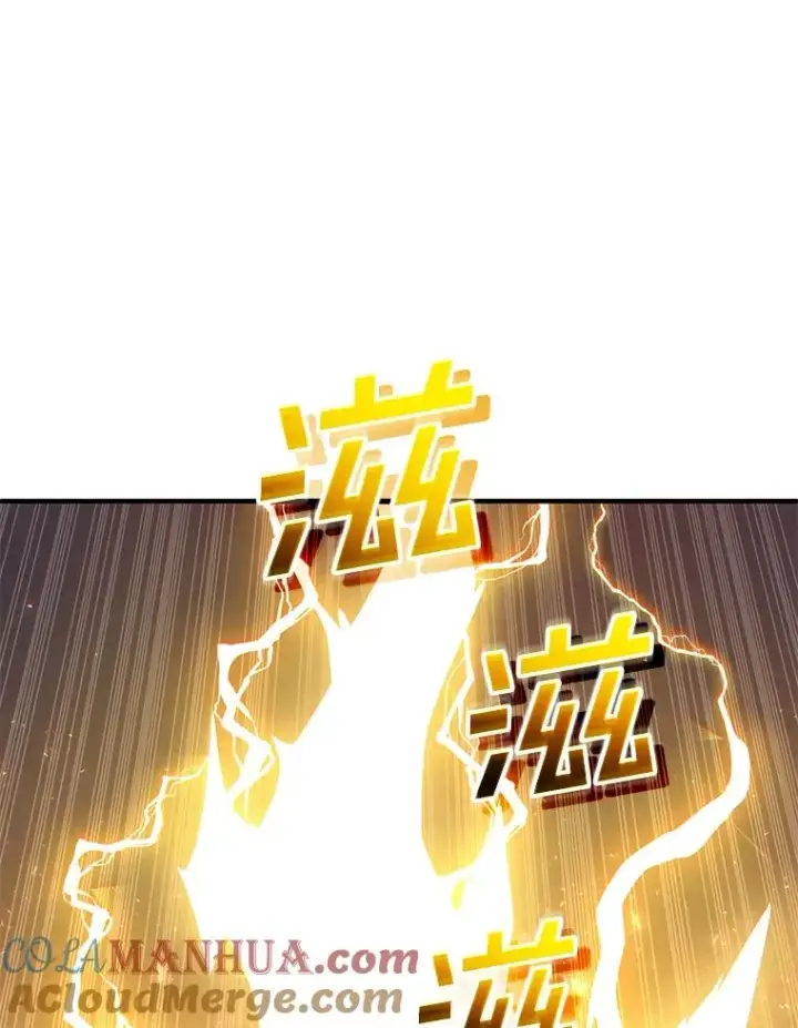 漫画《糟糕的重生》45.研究《魔法》第25张图