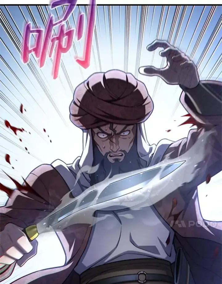 漫画《糟糕的重生》52.不堪一击第28张图