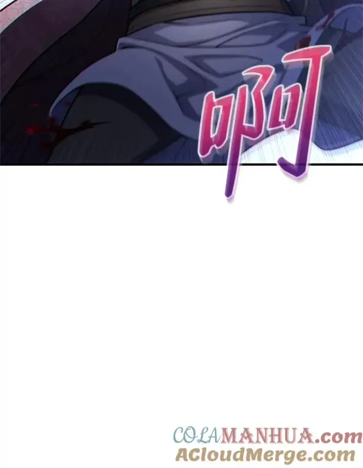 漫画《糟糕的重生》52.不堪一击第29张图
