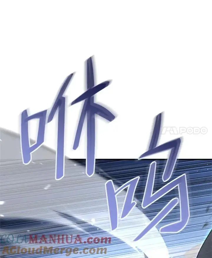 漫画《糟糕的重生》52.不堪一击第49张图