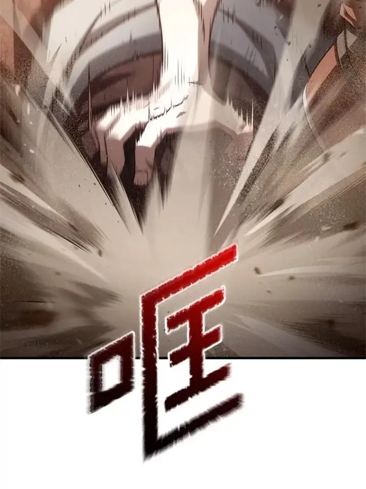 漫画《糟糕的重生》52.不堪一击第67张图