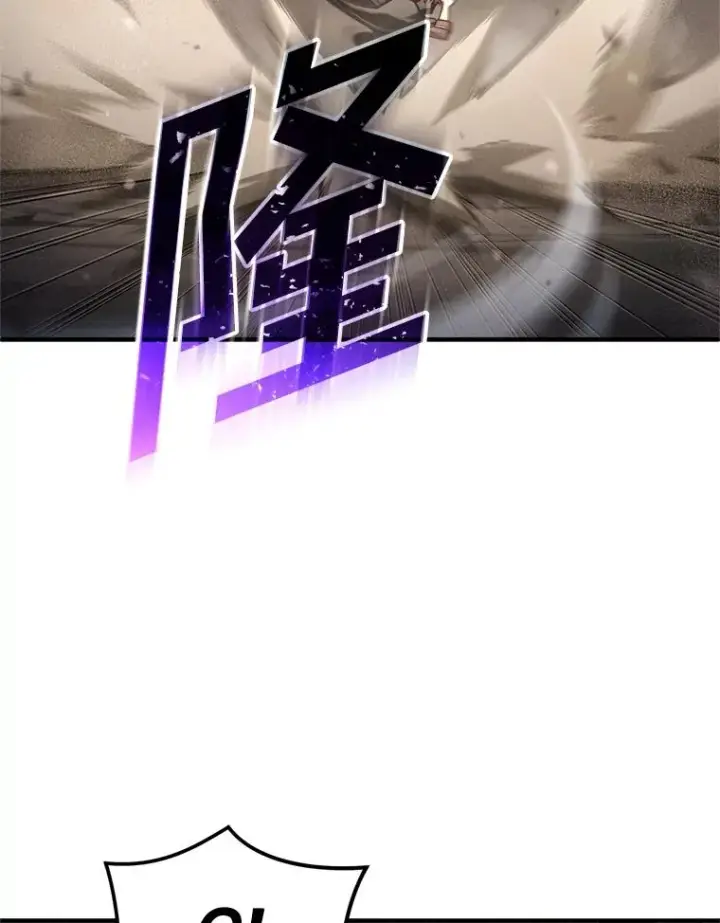 漫画《糟糕的重生》56.地下迷宫第103张图