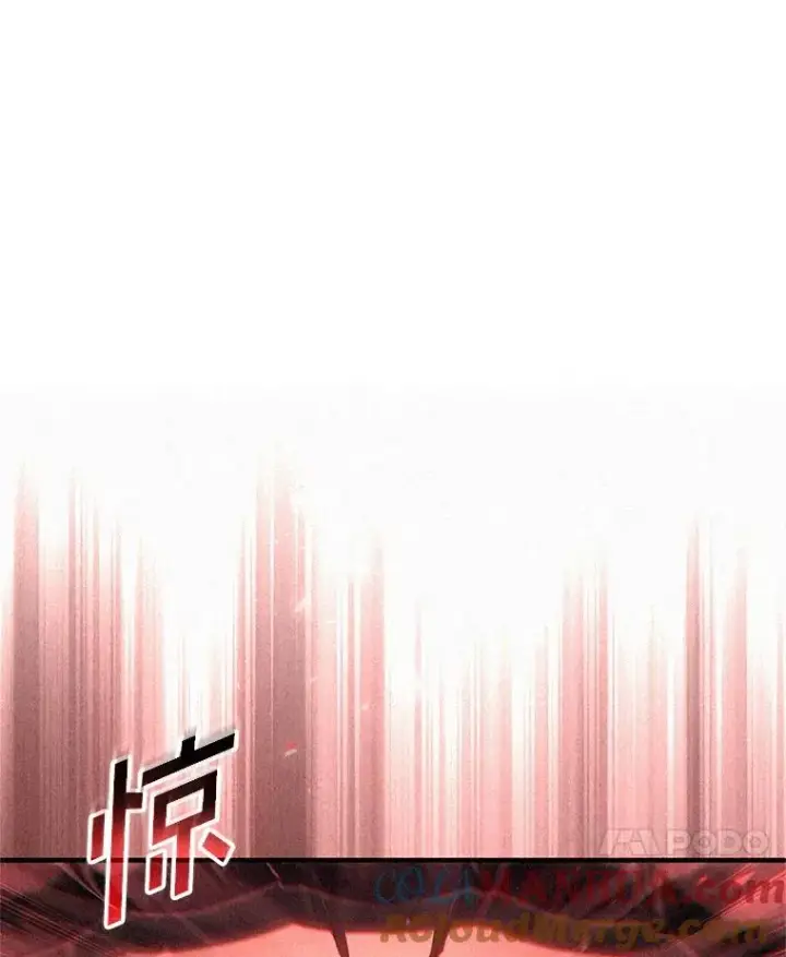漫画《糟糕的重生》56.地下迷宫第69张图