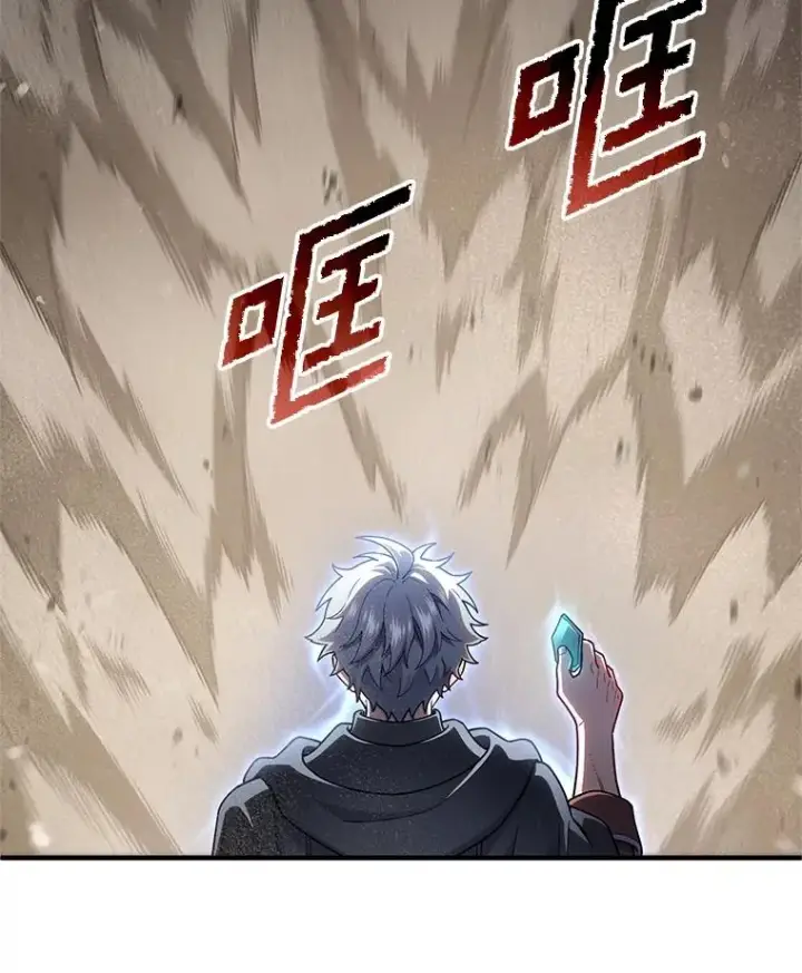 漫画《糟糕的重生》57.迷宫的尽头第2张图