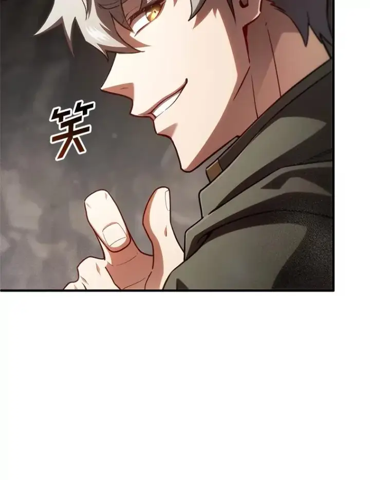 漫画《糟糕的重生》57.迷宫的尽头第92张图