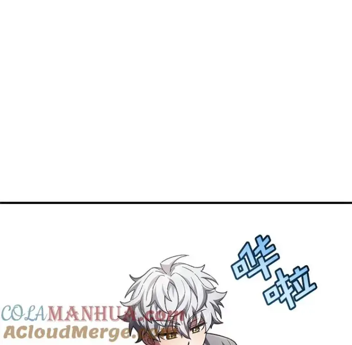 漫画《糟糕的重生》4.决斗第25张图