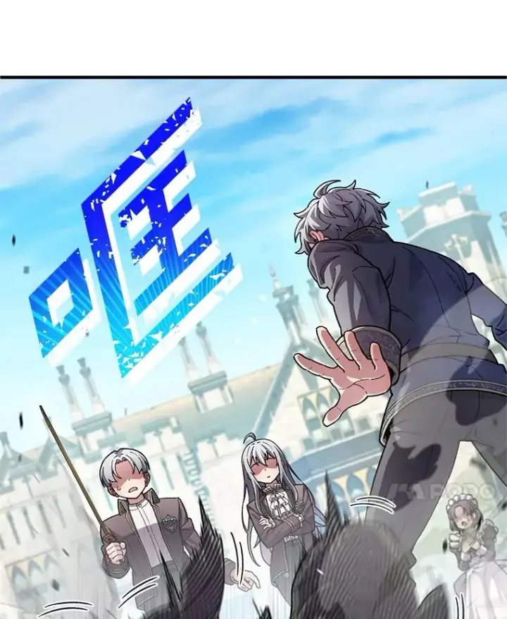 漫画《糟糕的重生》4.决斗第30张图