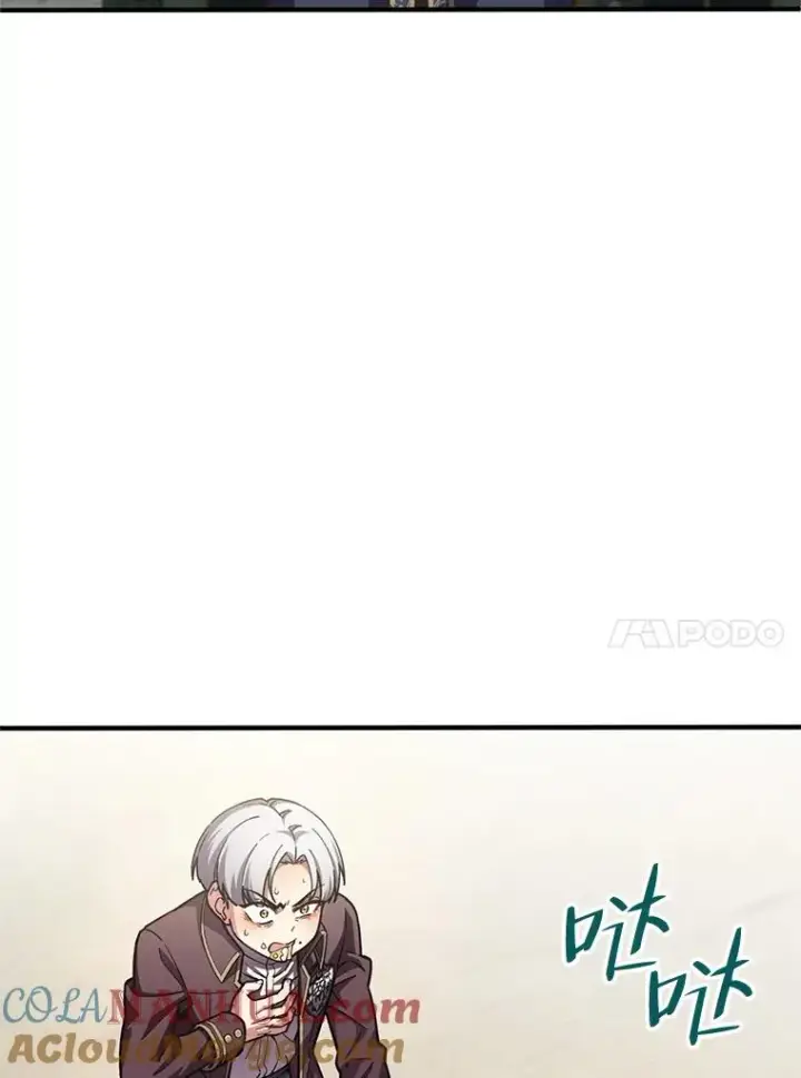 漫画《糟糕的重生》4.决斗第85张图