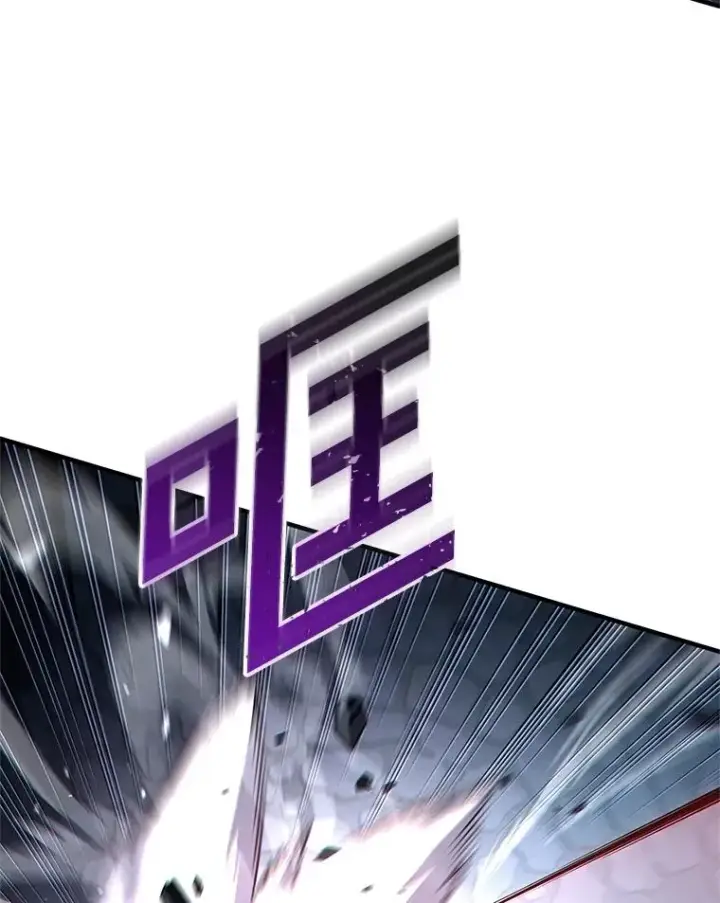 漫画《糟糕的重生》61.月光剑第10张图
