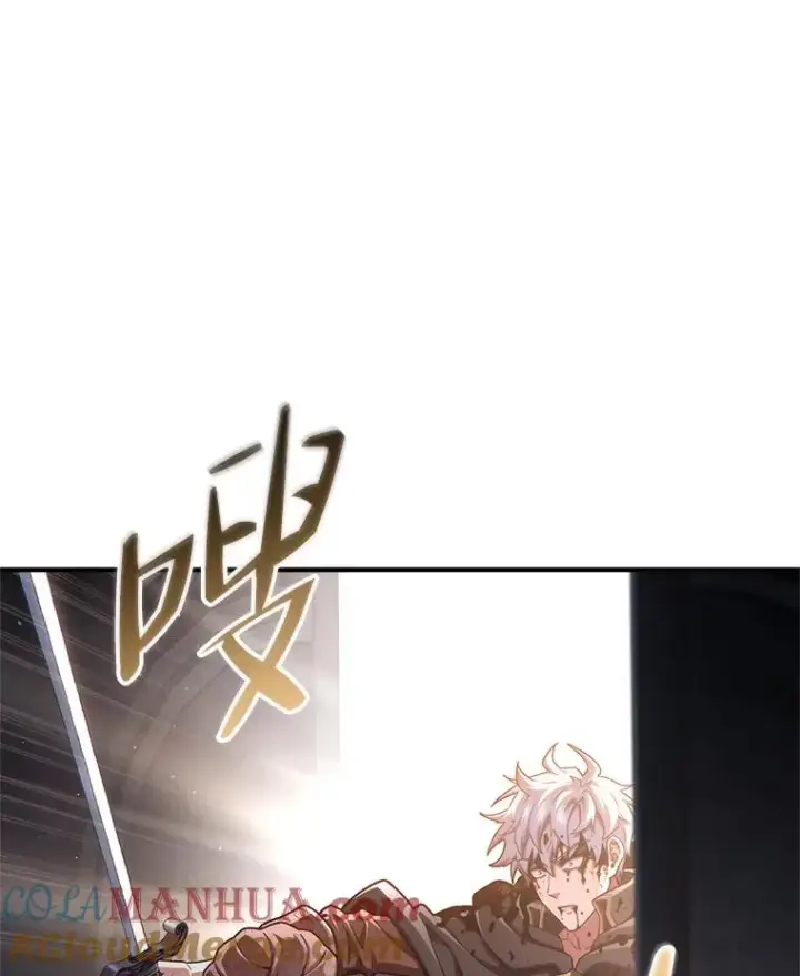 漫画《糟糕的重生》61.月光剑第101张图