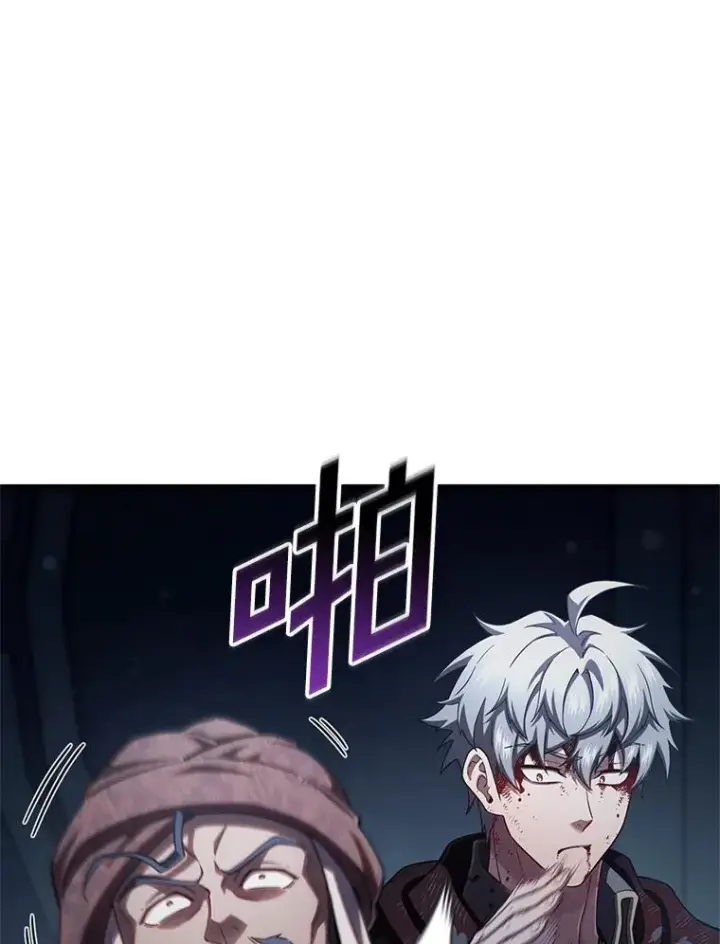 漫画《糟糕的重生》61.月光剑第108张图